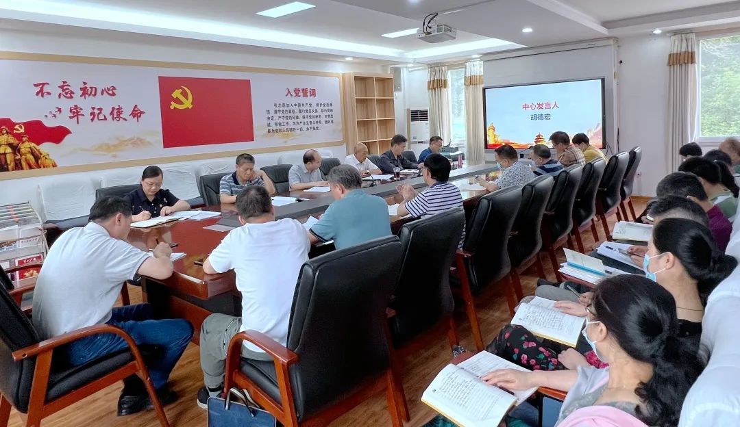 广西胸科医院党委理论中心组开展2022年第二季度理论学习